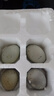 无铅松花皮蛋40g-50g溏心皮蛋农家散养鸭蛋溏心即食早餐买菜生鲜 4枚松花蛋【单枚40-50g】 实拍图