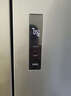 华凌美的出品406L十字双开门冰箱超薄风冷无霜一级能效双变频对开多门四门京东自营HR-426WSP国家补贴 实拍图