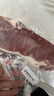 鲜京采 巴西眼肉西冷上脑牛排组合3.6斤 健身减脂牛肉【真原切】 实拍图