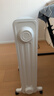 美的（Midea）【白玉】取暖器/电暖器/电暖气家用/烤火炉/13片节能速热/电热油汀/油酊/加热器/烘衣加湿HYX22N 实拍图
