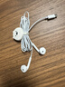 Apple/苹果 EarPods USB-C有线耳机 type-c有线耳机苹果耳机 苹果17有线耳机笔记本耳机游戏音乐 实拍图