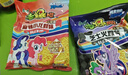 康师傅干脆面 香爆脆X小马宝莉方便面袋面速食干吃面休闲零食办公室小吃 【柔柔 碧琪】香葱鸡汁味30袋 实拍图