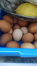 京鲜生可生食标准鲜鸡蛋30枚礼盒装3斤 源头直发 实拍图