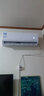创维京东严选空调1.5匹新一级能效畅享风 国家补贴变频冷暖省电纯铜管挂机KFR-33GW/V3GB1A-N1以旧换新 实拍图