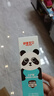 舒客宝贝（sakykids）儿童牙膏小护盾护齿含氟青少年长效防蛀10-12岁60g*1口味新老随机 实拍图