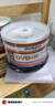 联想（Lenovo）DVD+R 光盘/刻录盘 16速4.7GB 办公系列 桶装50片 空白光盘 实拍图