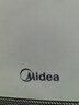 美的（Midea）【语音智控】浴室暖风机/小太阳取暖器/石墨烯速热/家用电暖器电热暖风机台壁两用轻音节能NFT-FHR 实拍图