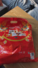 达利园前程似锦礼袋523g新年伴手礼春节年货商务送礼年会团购零食大礼包 实拍图