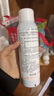 雅漾（Avene）舒泉保湿喷雾150ML 补水爽肤水湿敷水化妆水舒缓敏肌大喷新年礼物 实拍图