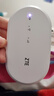 中兴（ZTE）随身wifi6免插卡移动wifi无线网卡便携式热点4g路由器无限笔记本电脑通用流量2025款U10LS白色 实拍图