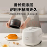 东芝（TOSHIBA）迷你电饭煲营养发芽米家用电饭煲 精致容量1-2人 IH立体加热多功能2升电饭锅双预约 RC-7HSC 实拍图