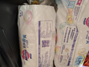 花王妙而舒品牌进口拉拉裤L44片(9-14kg)大号婴儿尿不湿舒爽弹力腰围 实拍图