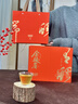 乐品乐茶特级武夷金骏眉红茶2025新春茶送长辈伴手礼过年货茶叶礼盒装250g 实拍图