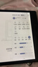 掌阅（iReader）【新品发布】Ocean5 C 7英寸彩屏阅读本电子书阅读器 AI墨水屏电纸书 平板电脑学习便携 星际黑 实拍图