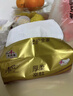 清风【李昀锐同款】 抽纸 金装3层120抽*24包 纸巾抽餐巾纸 抽纸整箱 实拍图