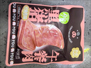 苏食黑猪午餐肉 300g/盒 独立片装 儿童 早餐 零食 火腿片 火腿肠 实拍图