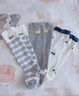 贝比婴儿长筒袜秋冬纯棉袜子新生儿童宝宝过膝袜不勒腿高筒袜1-2岁 实拍图
