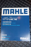 马勒（MAHLE）带炭PM2.5空调滤芯LAK748(英朗/新君越/君威/科鲁兹/迈锐宝15年前 实拍图