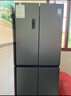 容声520L十字门冰箱大容量超薄一级能效风冷无霜双变频抗菌净味四开门以旧换新BCD-520WD12FP国家补贴 实拍图