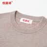 恒源祥100%羊毛衫秋冬圆领针织衫薄款男装毛衣 深红 2XL(185) 实拍图