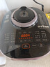 苏泊尔（SUPOR）IH鲜呼吸电压力锅5L 2200W猛火0涂层球釜8min速菜智能电饭煲高压锅SY-50FH5998Q 实拍图