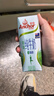 安佳（Anchor）脱脂 高钙纯牛奶 250ml*24盒 新西兰原装进口草饲 实拍图