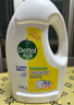 滴露（Dettol）衣物除菌液 消毒液 柠檬3L 99.9%杀菌除螨内衣儿童衣物可配洗衣液 实拍图