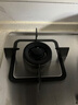 林内（Rinnai）燃气灶家用5kW大火力双眼猛火灶具嵌入式一级能效天然气 可调节灶2E08M 实拍图