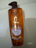 欧莱雅精油润养丰盈洗发水柔顺顺滑洗发露700ml(新老包装随机发货) 实拍图