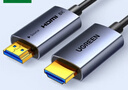 绿联HDMI2.1光纤线8K60Hz 4K240Hz兼容HDMI2.0高清视频线装修电脑机顶盒接电视显示器投影仪10米55504 实拍图