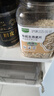 九月的诗有机生燕麦片1.2斤*1罐生压需煮原味粥无糖精杂粮京东自营旗舰店 实拍图