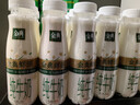 伊利金典3.8g乳蛋白 鲜活纯牛奶250ml*8瓶 30天常温短保 年货礼盒装 实拍图