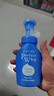 珊珂保湿洁面泡泡150ml*2 进口洗面奶控油去角质洁面泡沫男女新年礼物 实拍图