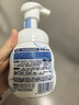 碧柔（Biore）花王氨基酸青少年泡沫洗面奶男女士滋润保湿洁面泡沫160ml礼物 实拍图