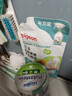 贝亲（Pigeon）奶瓶果蔬清洗剂婴儿专用玩具餐具清洁剂洗洁精泡沫型 380ml MA102 实拍图