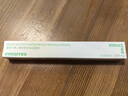 悦诗风吟（innisfree）眉妆大师自动眉笔三角形1灰色0.25g防水新年情人节礼物 实拍图
