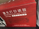 京呈适用兄弟brother DCP1608硒鼓1618W TN1035粉盒 1818 1819打印机墨盒MFC-1919NW 1906 1908 HL1208 1218w 实拍图