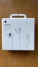 Apple/苹果 EarPods 闪电/Lightning有线耳机 苹果耳机有线耳机原装耳机 适用闪电接口的手机平板 实拍图