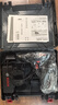 博世（BOSCH）电钻钻墙打孔多功能家用螺丝刀GSB120单电12V锂电+小黑盒附件箱 实拍图