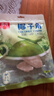 春光食品 海南特产 椰子角80g 椰子肉水果干 办公室休闲零食 实拍图