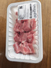 【180天白猪】冷鲜猪肋排（带软骨）400g 实拍图