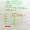 太古（taikoo）食糖 单晶冰糖 1kg 烘焙原料 冲饮调味 百年品牌 实拍图