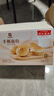 良品铺子手撕面包2斤装早餐小面包代餐休闲零食办公室点心源头直发 实拍图