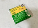 总统（President）法国进口三明治专用切达芝士片（奶酪制品）200g 披萨 烘焙 实拍图