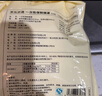 京东京造 保鲜罩 保鲜膜套食品保鲜袋 一次性弹力束口大小碗通用【330只】 实拍图