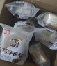 桃李酵母面包混合口味牛奶香蕉巧克力早餐蛋糕点心办公室零食整箱900g 实拍图