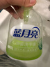蓝月亮洗手液泡沫丰富滋润芦荟抑菌99.9%500g+补充500g勤洗手防甲流感冒 实拍图