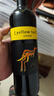 黄尾袋鼠（Yellow Tail）世界系列 年货必备 西拉红葡萄酒 750ml*6 智利进口红酒  实拍图