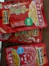 乌江榨菜 下饭菜鲜爽榨菜丝70g*5+榨菜碎粒80g*5 实拍图