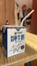 小西牛 纯牛奶小方砖全脂营养儿童早餐奶200ml*20盒整箱 实拍图